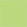Lime:Lime