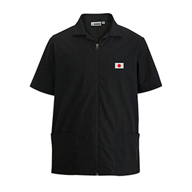 Edwards Men's Zip Front Service Shirt: ED-4891